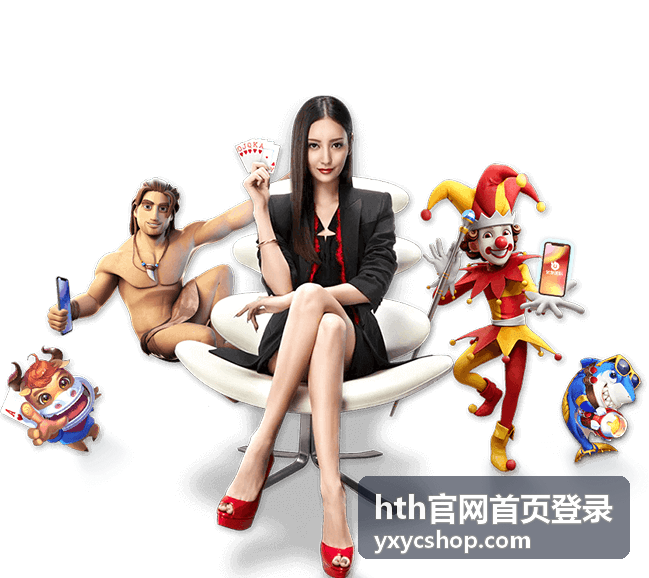 hth官网首页登录 榜单第三名影片缩略图